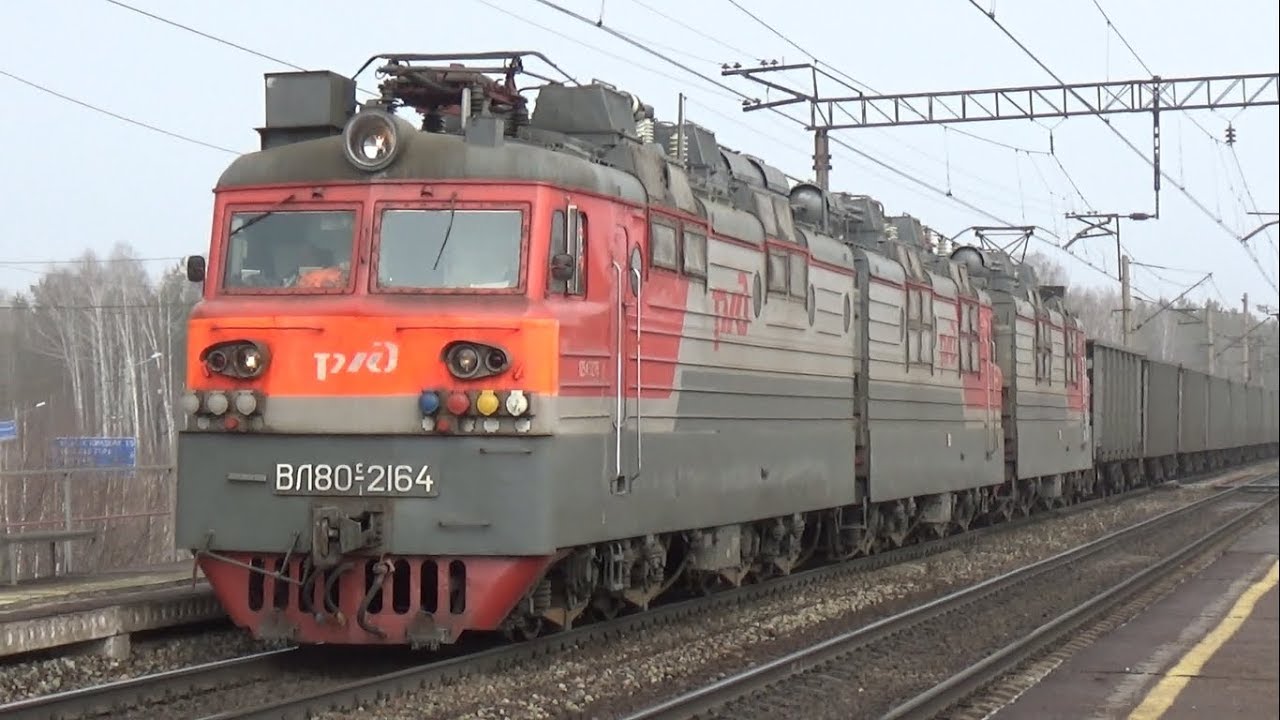 Машинное отделение электровоза вл80с