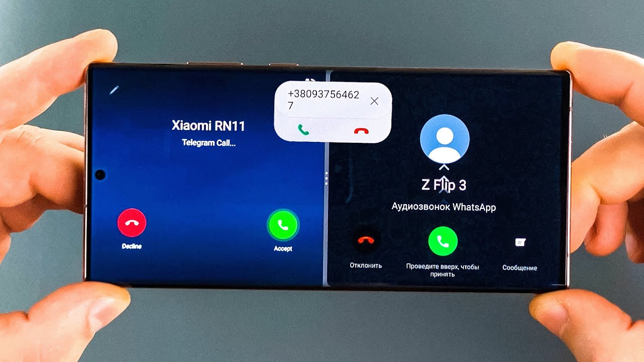 Samsung Note 20 Ultra Horizontal Position 3 Incoming Call & Telegram ...