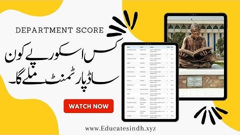 Discover Your Chances of Admission to Sindh University