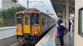 DRC1000區間車1814A次(回送 往竹中)竹中站進站