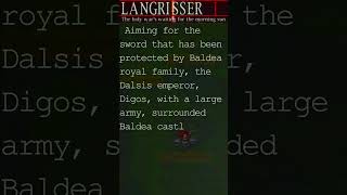 Langrisser [PS1] ~ Scenario 1 Brief / Story #ラングリッサー
