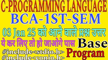 Solution of Prediction Sample Paper of C-Programming Language l PPA I Important Topics & Program l