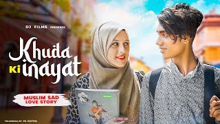 Khuda Ki Inayat Hai, Sun Soniye Sun Dildar, Muslim Heart Touching Love Story: Tarun & Renuka