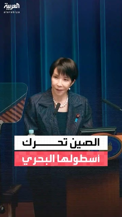          
 - نشر قبل 14 دقيقة