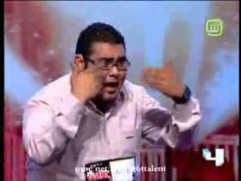 عمرو قطامش حورية من جهنم