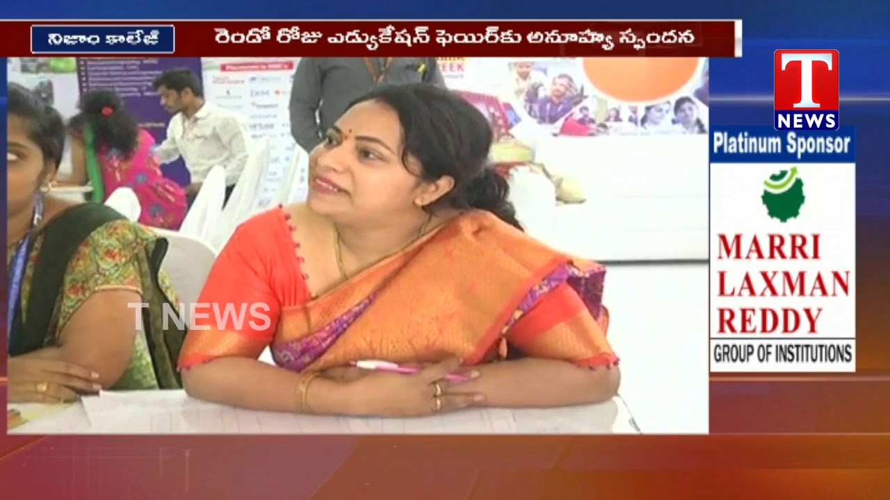 Live Report | TNews Apex Golden Education Fair 2019 | Nizam College | TNews Telugu