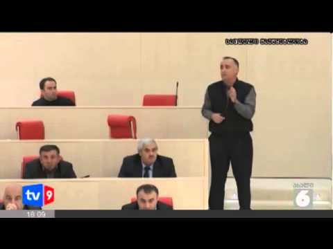 \"მე ვხმარობდი ქვეყნის პრეზიდენტს\"