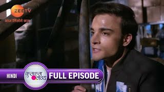 Sanju क गड न कय Prachi क Kidnap Kumkum Bhagya Full Ep 1525 Zee Tv 5 Dec 2019