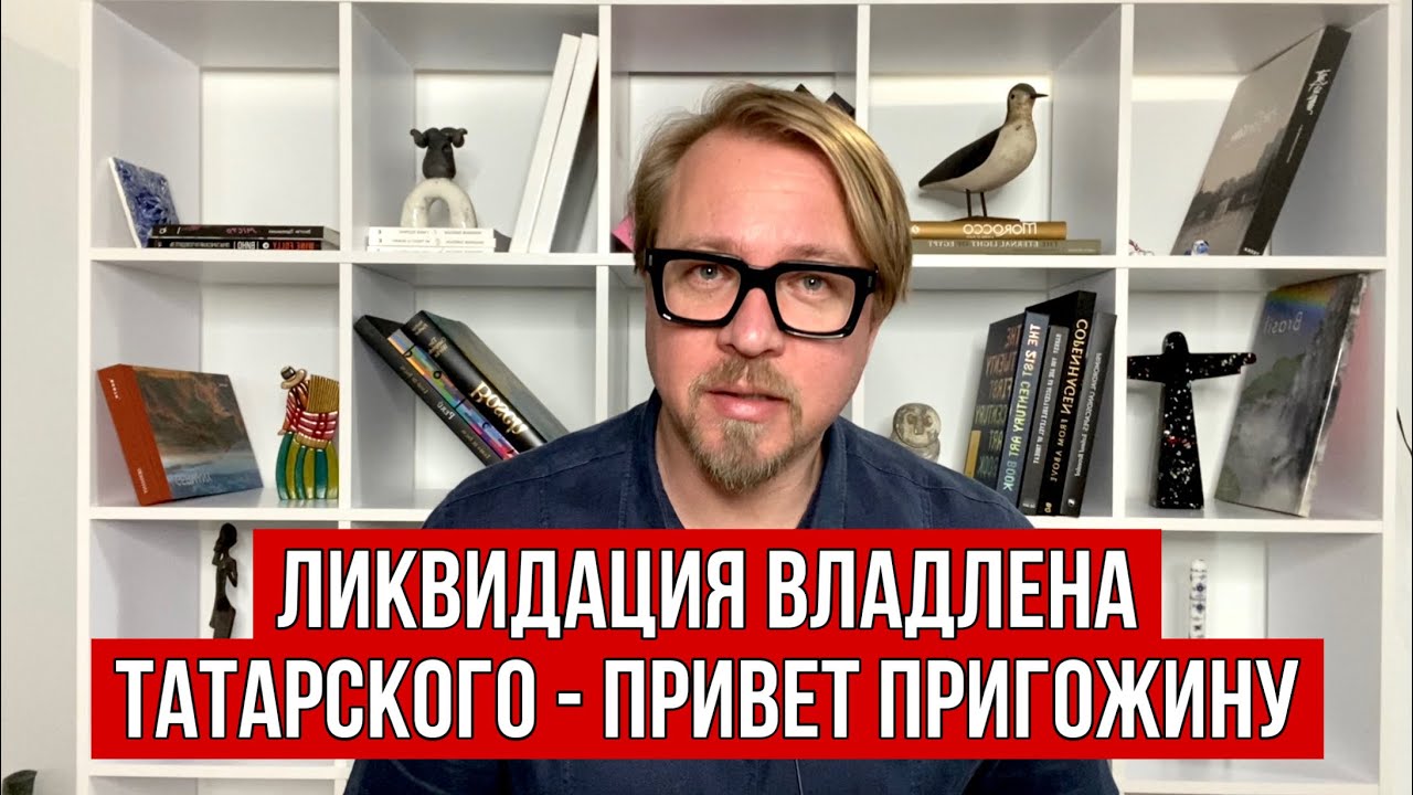 Позорное бегство из Херсона! Путин готов сдать всё кроме Крыма? Байден, Милли -