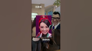 go学长这招太阴了 无畏契约 瓦罗兰特 csgo 瓦学弟