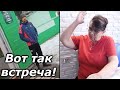 Доброе дело неожиданная встреча с Димой на улице! / Судьба человека /Слово пацана / Вася на сене