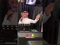 حفلة زواج الفنان أحمد الفارس AHMED ALFARES