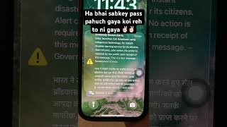 Extremely Sever alert by government #reels #viralvideo #travel #video #trending #government #alert