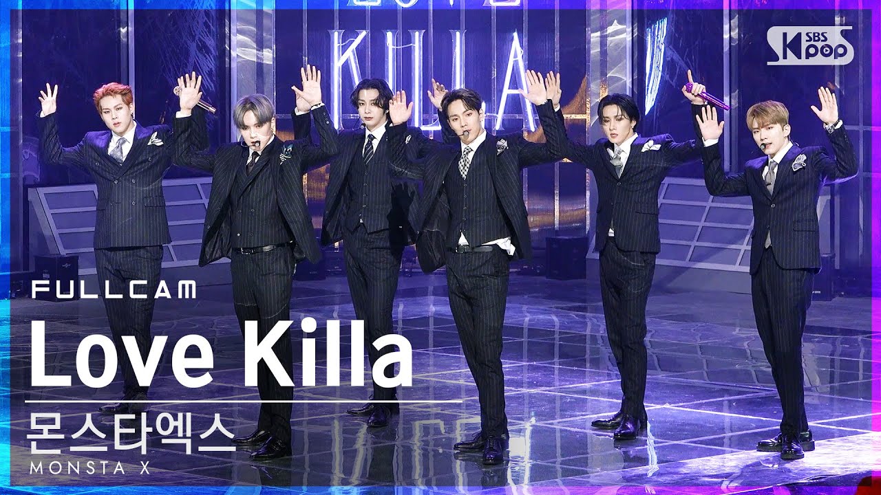 안방1열 직캠4K] 몬스타엑스 'Love Killa' 풀캠 (MONSTA X Full Cam