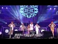 티아라 T-ara(ティアラ) TTL2 &amp; Lies(Live) 日本語字幕