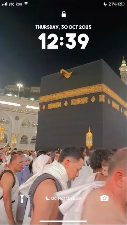 Asalam alaikum #islamicgreeting Tawaf horaha hai mashallah