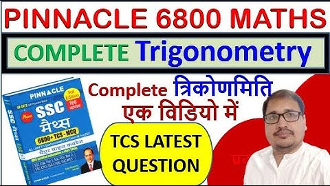 TRIGONOMETRY Pinnacle 6800 Maths Solutions||SSC CGL||SSC CPO||MTS|CHSL PRAKASH SIR|SSC CGL 2023