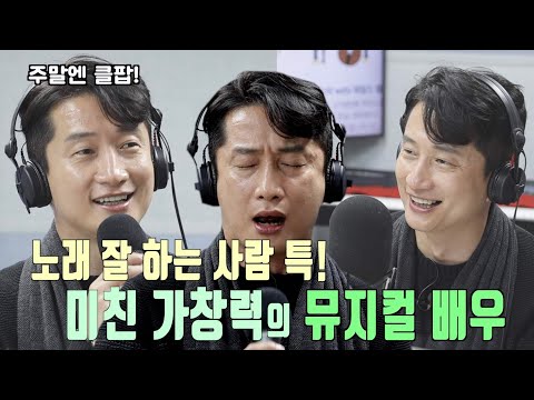 명성왕후 레베카 사운드오브뮤직의 그 배우! 뮤지컬 황태자의 노래 선물이 도착했습니다