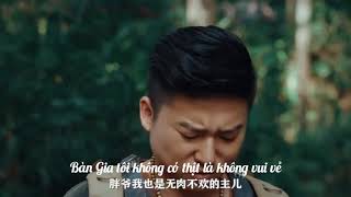 [Vietsub] Bình Tà || Tiêu chuẩn kép của Ngô Tà