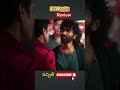 #MovieUpdates #MovieReview #CinemaUpdate #TeluguCinema #MovieNews #FilmUpdate