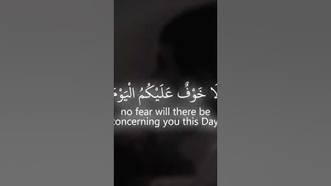 تلاوه خاشعة من سورة الزخرف #اكسبلور #لايك #ترند #تيك_توك #duet #راحة_نفسية