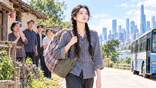 全家竊取我的科研成果給弟弟鋪路，我心灰意冷直接斷親離家進城獨自打拼，回鄉那天全村人驚了！#都市 #drama #短劇 #逆襲 #情感 #親情 screenshot 4
