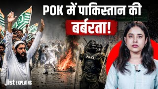How 12 Assembly Seats Triggered a Major Crisis in PoK ft. Pragati | Jist