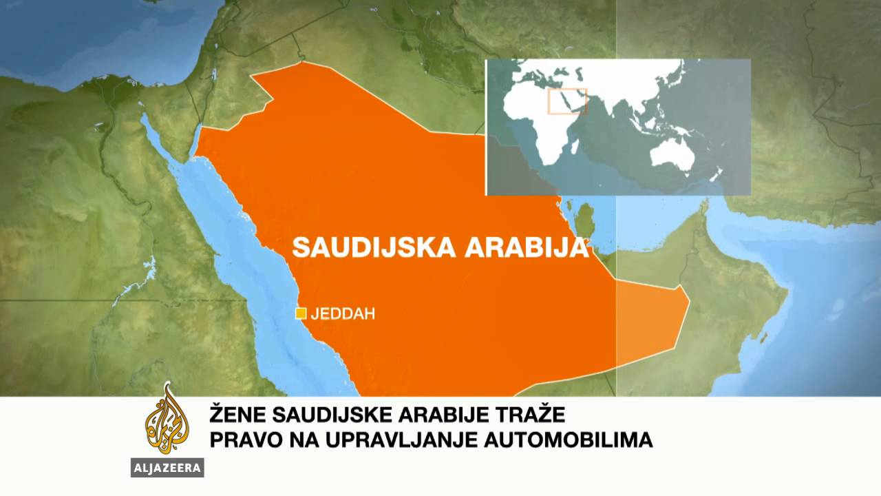 نساء سعوديات يتخلين عن المظاهرات