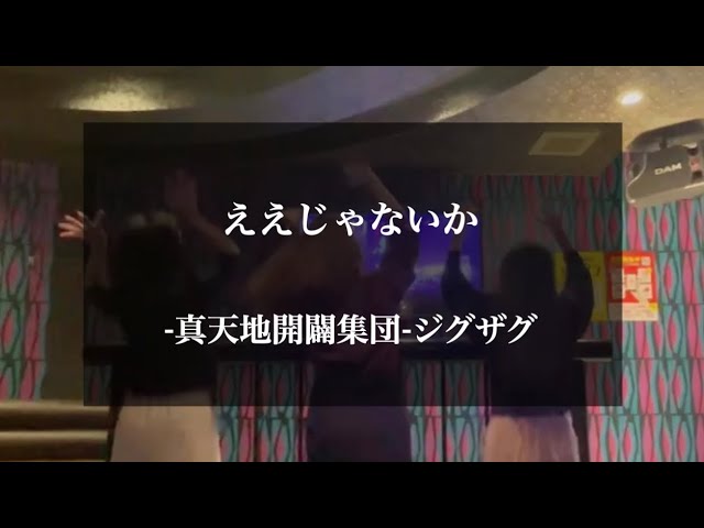 一祭合祭 - YouTube