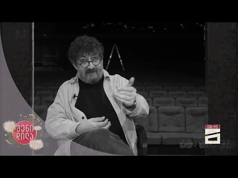 \"ჩვენ რომ გავმდიდრდებით, ჭოლას ჩვენ ავუშენებთ თეატრსო...\" | ლევან წულაძის ერთი ამბავი