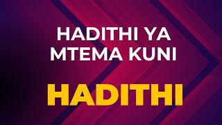 Hadithi Ya Mtema Kuni  Kiswahili   Mafunzo New Curriculum