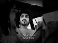 من ظروف الى ظروف مذبحنا الا الظروف بدر العزي من ظروف الى ظروف مذبحنا الا الظروف بدر العزي