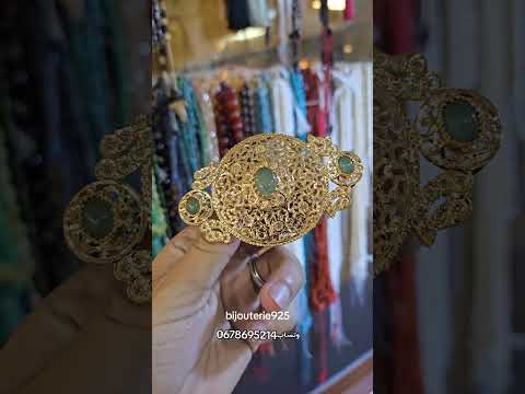 نقرة ممتازة مشللة بالدهب