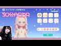 [ASMR]30分間ハートピアスローライフしましょ🏝️ #heartopia #두근두근타운