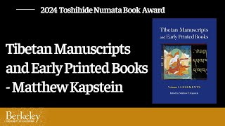 2024 Toshihide Numata Book Award Presentation and Symposium