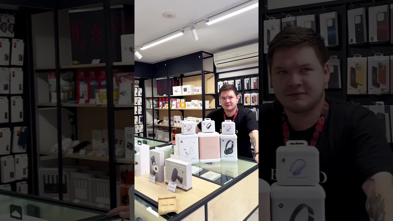 🎧 Beats в наличии. GeekUfa. Ждём. 