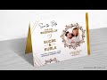 How to Create a Simple Wedding Invitation Card with a Picture in Photoshop
