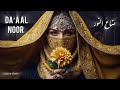 Da A Al Noor 2025 ضاع النور The Most Addictive Arabic Deep Love Mix Ever Arabian Night Magic 
