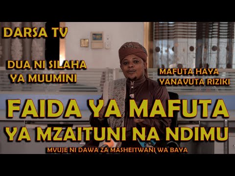 Video: Kutengeneza Mafuta ya Zaituni - Vidokezo vya Mafuta ya Mizeituni Yanayotengenezwa Nyumbani