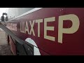 Тобол прилетел в Караганду