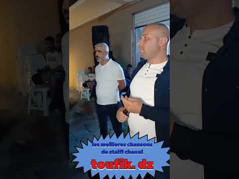 Zinou Chaoui الشيخ زينو الشاوي يبدع في أروع استخبار عن الأم Tooooooop