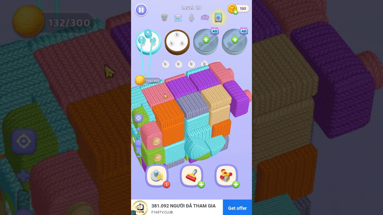 Wool Craze _ Level 17-20