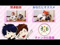 著作権侵害してたらまさかの本人登場