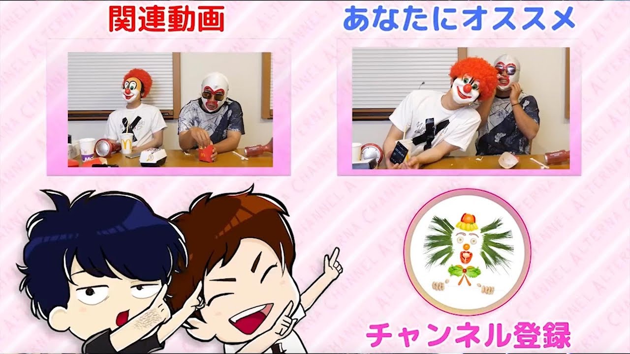 著作権侵害してたらまさかの本人登場