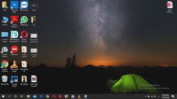 كيفية اخفاء شاشة الاكسس واظهار النموذج فقط access