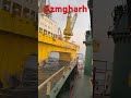 आजमगढ़ वाले भईया लोग आपका भाई बंग्लादेश पहुंच गया है !! और आजमगढ़ जलवा बंग्लादेश मे भी है !!#sea