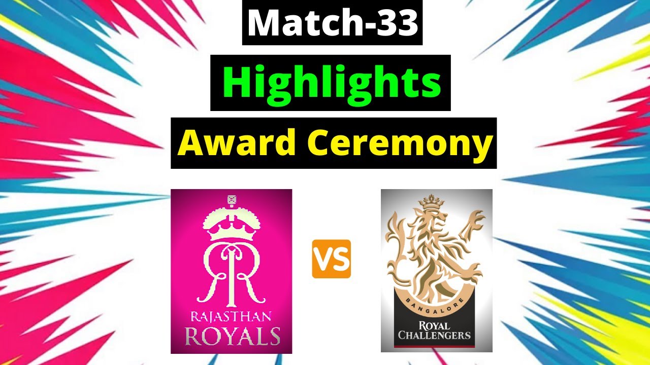 RR vs RCB (Match-33) Highlights| Award Ceremony | Dream11 IPL 2020 | RCB vs RR Highlights | Cricket