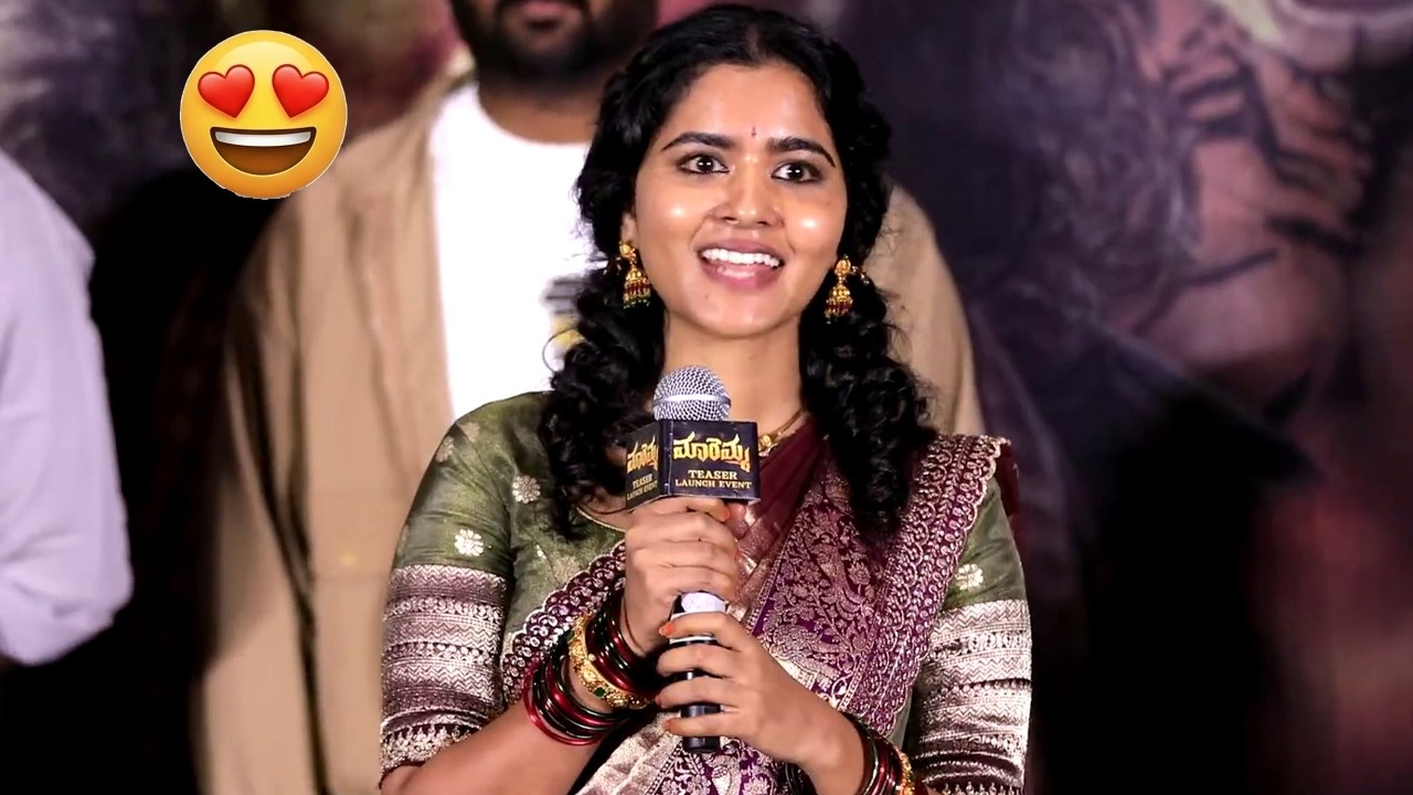 Heroine Deepa Balu Cute Speech at Maremma Movie Teaser Launch Event|Telugu Dhamaka