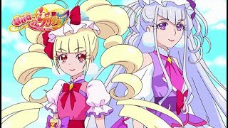 ＨＵＧっと！プリキュア 第21話予告 「大暴走？えみるがなりたいプリキュア！」