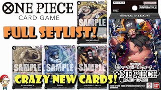 ONEPIECE 1～27 Amazon.com: Banpresto - One Piece - vol.27 Wanokuni - The